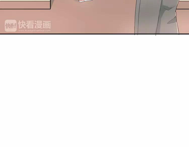 The Tyrant Falls in Love (Can Can) Ch.7 p63