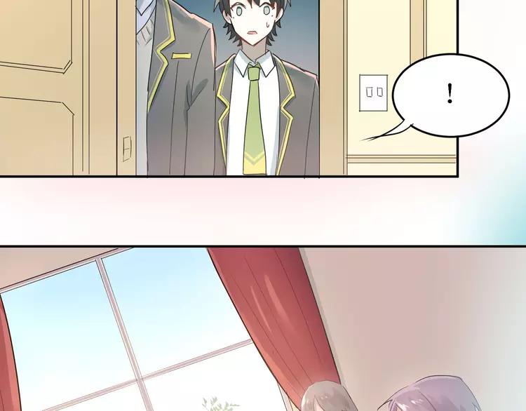 The Tyrant Falls in Love (Can Can) Ch.7 p68