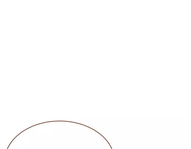 The Tyrant Falls in Love (Can Can) Ch.7 p73