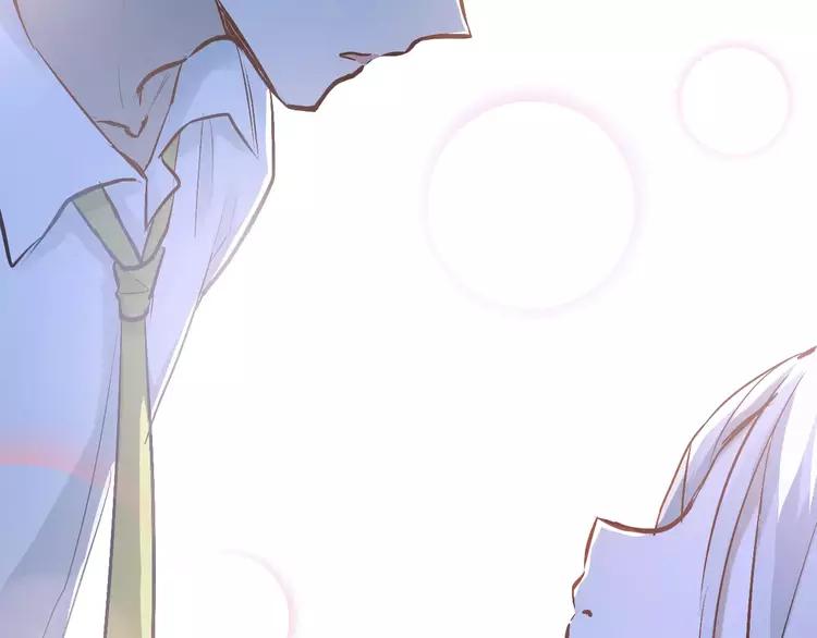 The Tyrant Falls in Love (Can Can) Ch.70 p10