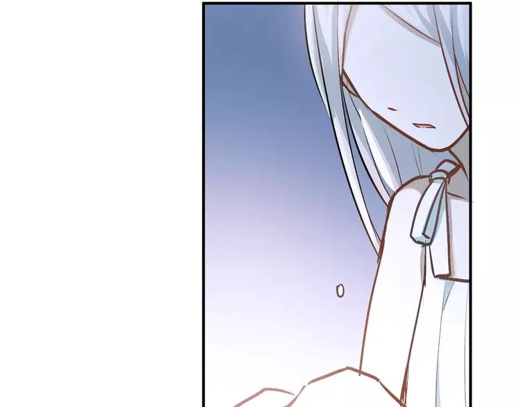 The Tyrant Falls in Love (Can Can) Ch.70 p13