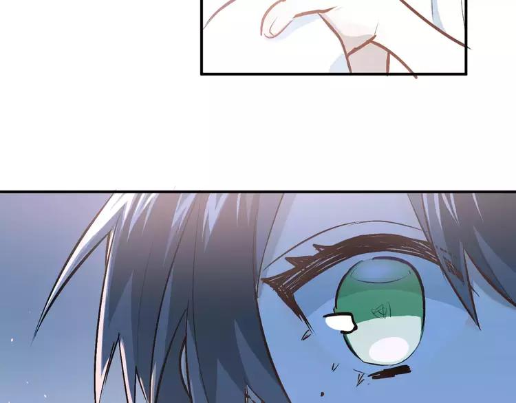 The Tyrant Falls in Love (Can Can) Ch.70 p14