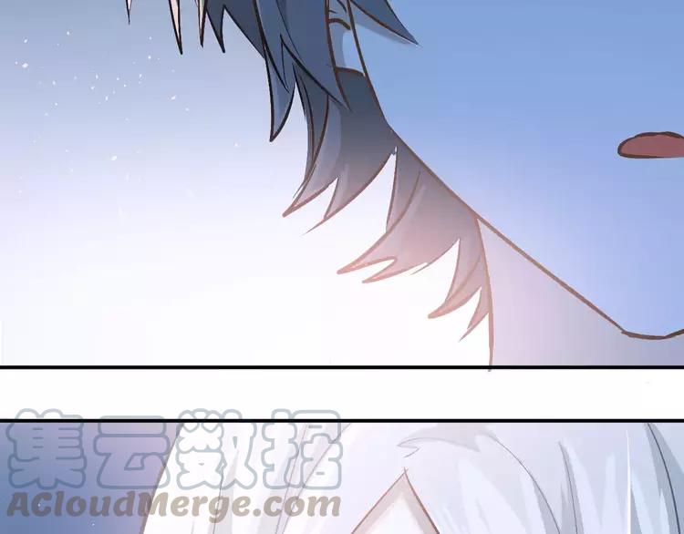 The Tyrant Falls in Love (Can Can) Ch.70 p15