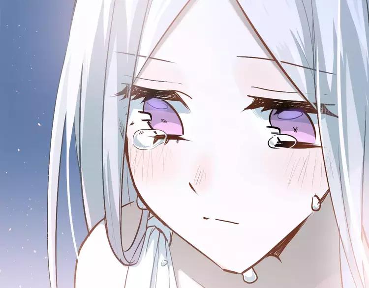 The Tyrant Falls in Love (Can Can) Ch.70 p16