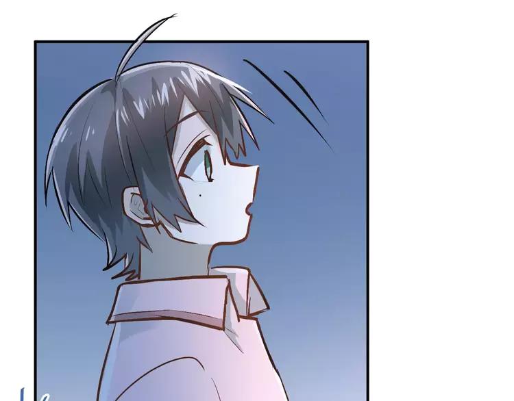 The Tyrant Falls in Love (Can Can) Ch.70 p18