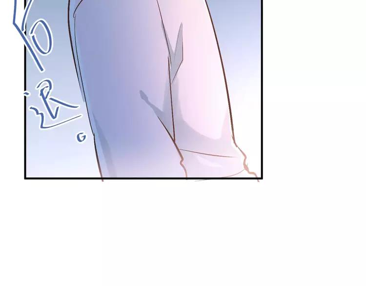 The Tyrant Falls in Love (Can Can) Ch.70 p19