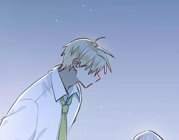 The Tyrant Falls in Love (Can Can) Ch.70 p2