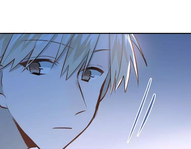 The Tyrant Falls in Love (Can Can) Ch.70 p21