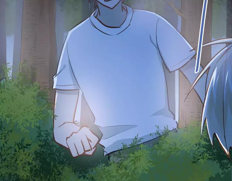 The Tyrant Falls in Love (Can Can) Ch.70 p24