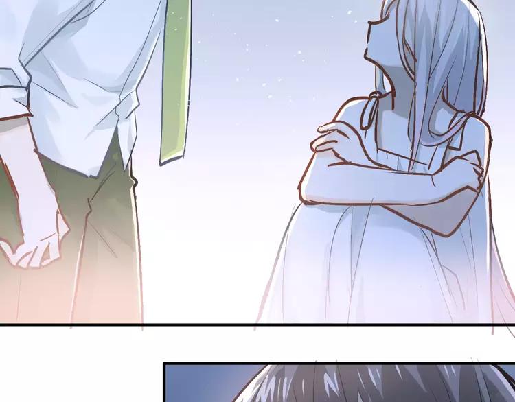 The Tyrant Falls in Love (Can Can) Ch.70 p3
