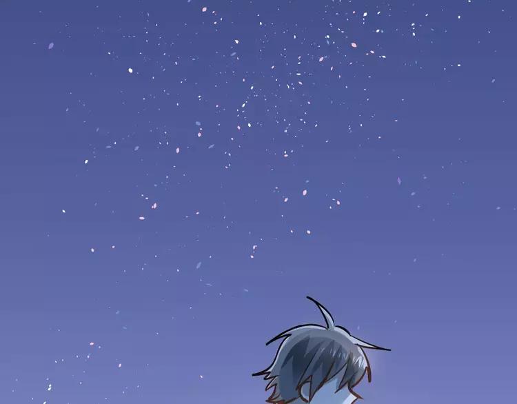 The Tyrant Falls in Love (Can Can) Ch.70 p31