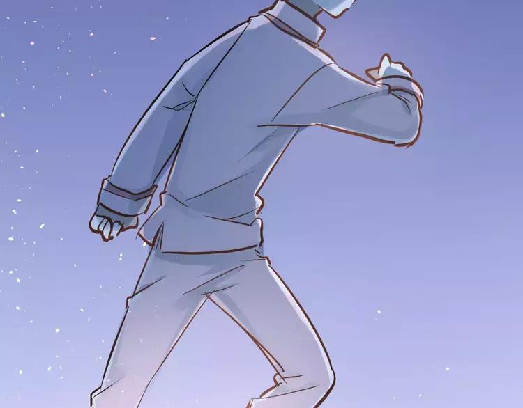 The Tyrant Falls in Love (Can Can) Ch.70 p32