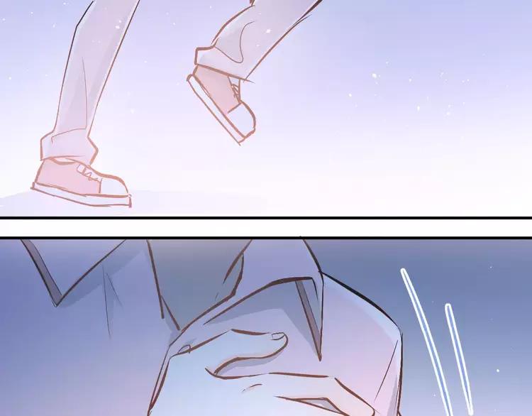 The Tyrant Falls in Love (Can Can) Ch.70 p33
