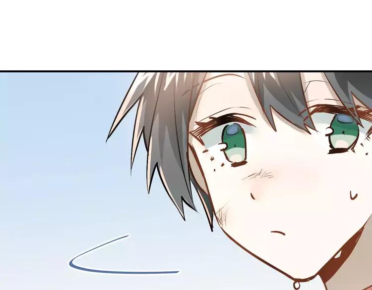 The Tyrant Falls in Love (Can Can) Ch.70 p51