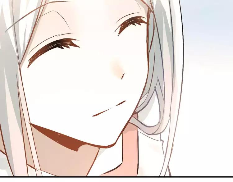 The Tyrant Falls in Love (Can Can) Ch.70 p54