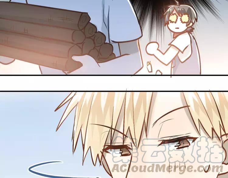 The Tyrant Falls in Love (Can Can) Ch.70 p64