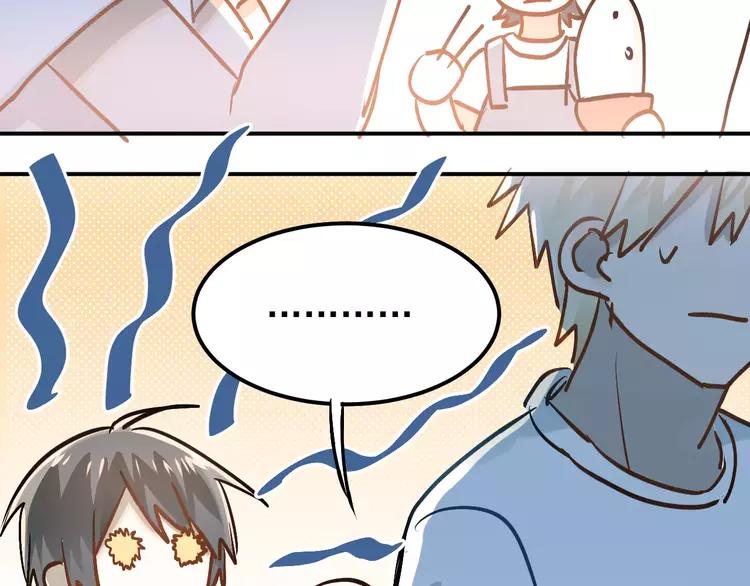 The Tyrant Falls in Love (Can Can) Ch.70 p67