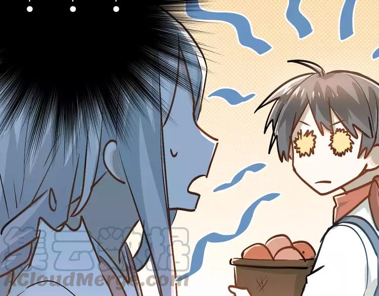 The Tyrant Falls in Love (Can Can) Ch.70 p71