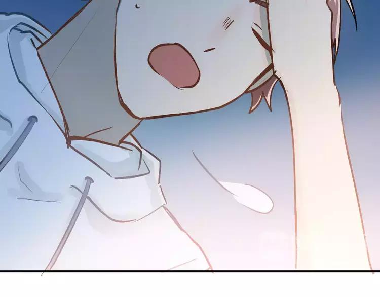 The Tyrant Falls in Love (Can Can) Ch.70 p84