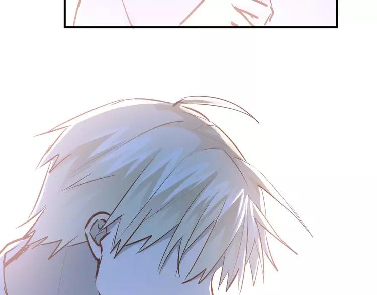 The Tyrant Falls in Love (Can Can) Ch.70 p9