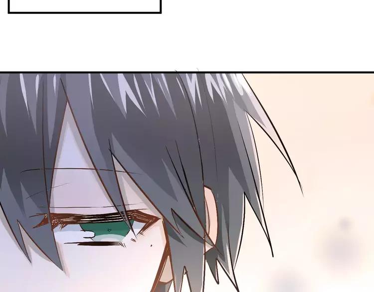 The Tyrant Falls in Love (Can Can) Ch.71 p12