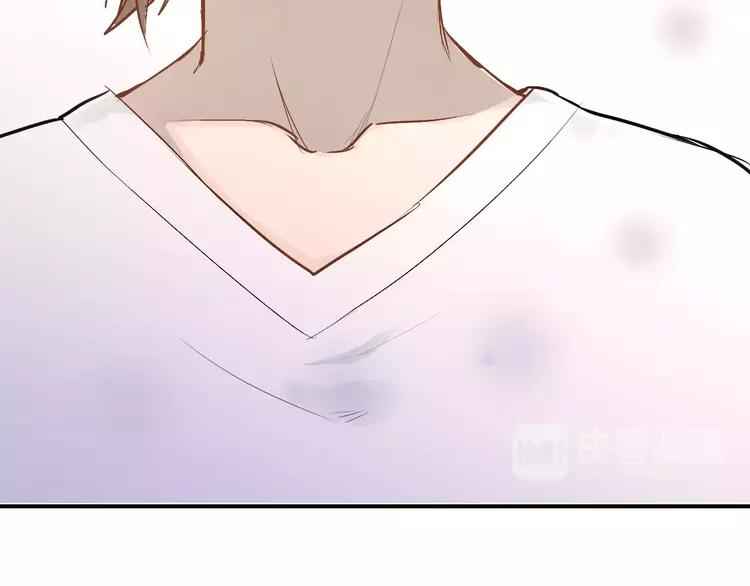 The Tyrant Falls in Love (Can Can) Ch.71 p16