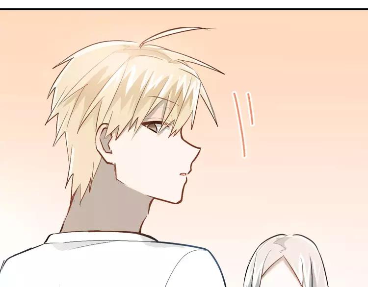 The Tyrant Falls in Love (Can Can) Ch.71 p17