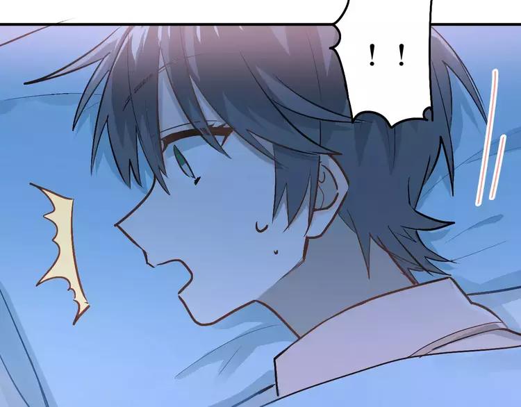 The Tyrant Falls in Love (Can Can) Ch.71 p23