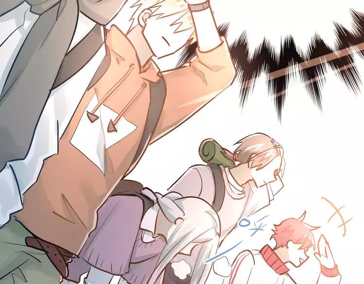 The Tyrant Falls in Love (Can Can) Ch.71 p38