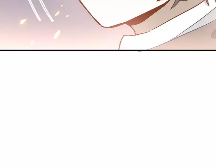 The Tyrant Falls in Love (Can Can) Ch.71 p59