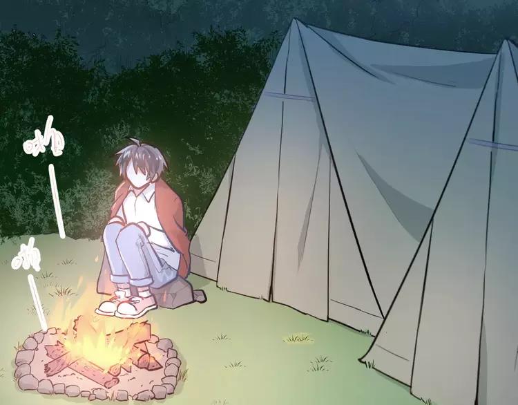 The Tyrant Falls in Love (Can Can) Ch.71 p62