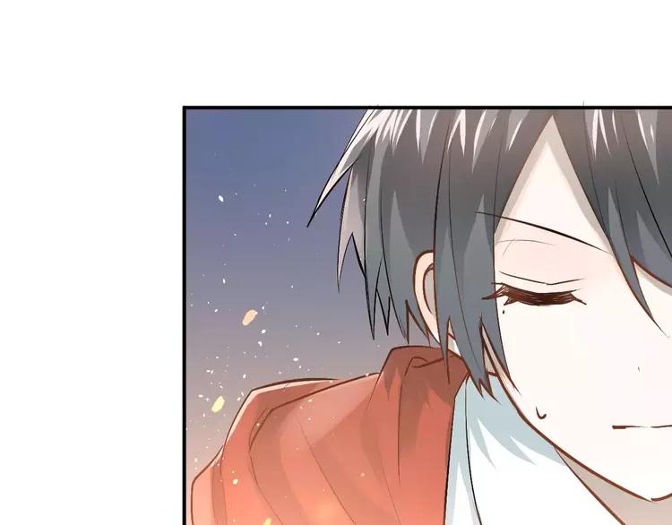The Tyrant Falls in Love (Can Can) Ch.71 p67