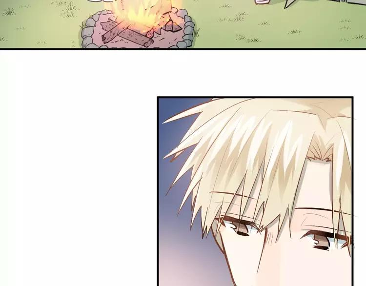 The Tyrant Falls in Love (Can Can) Ch.71 p76