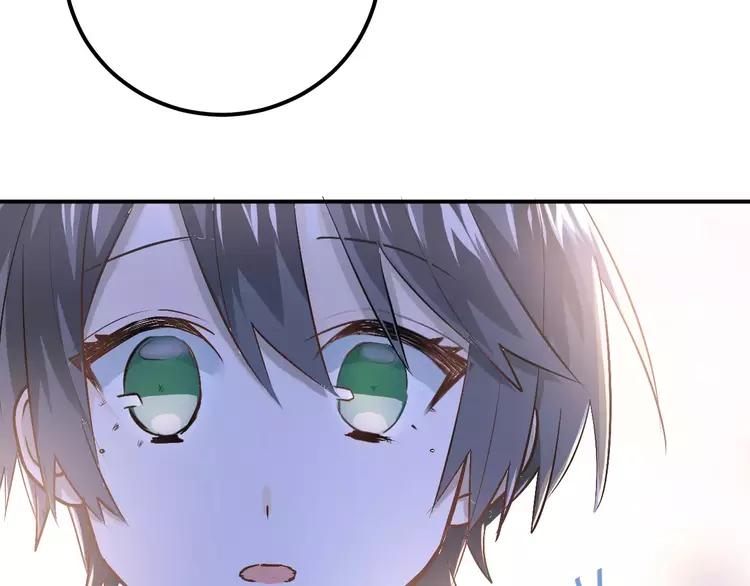 The Tyrant Falls in Love (Can Can) Ch.71 p9