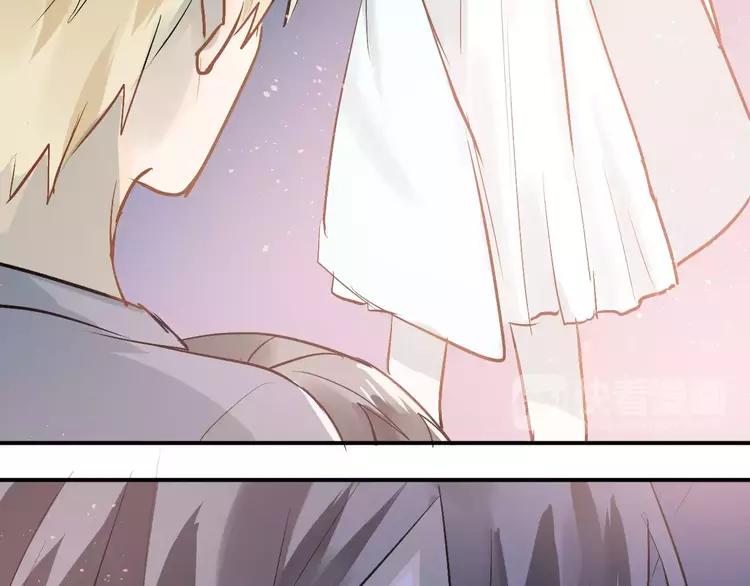 The Tyrant Falls in Love (Can Can) Ch.71 p90