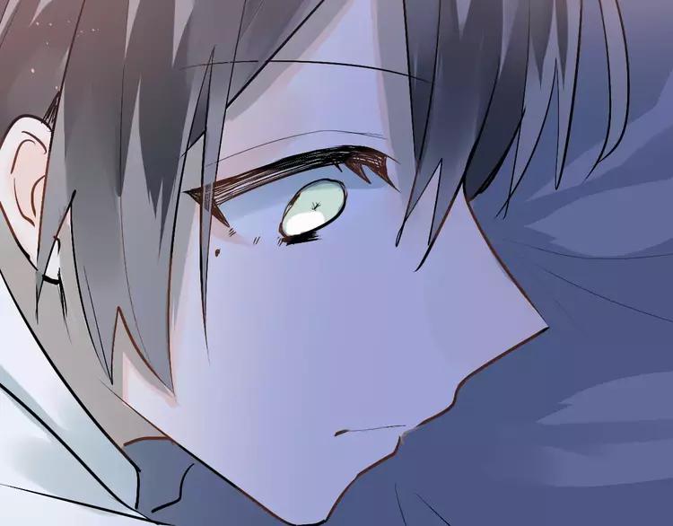 The Tyrant Falls in Love (Can Can) Ch.71 p91