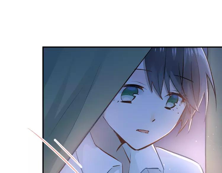 The Tyrant Falls in Love (Can Can) Ch.72 p16