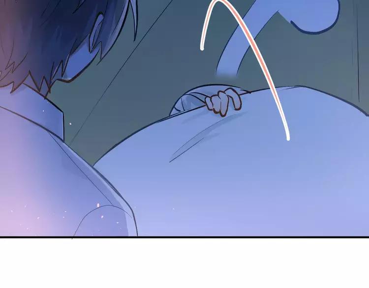 The Tyrant Falls in Love (Can Can) Ch.72 p18