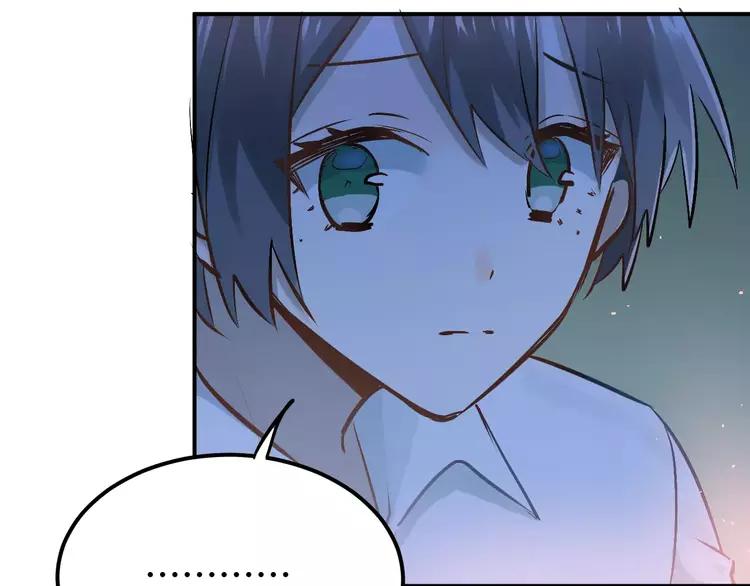 The Tyrant Falls in Love (Can Can) Ch.72 p19