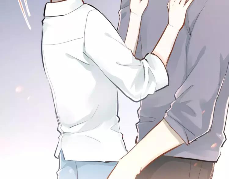 The Tyrant Falls in Love (Can Can) Ch.72 p2