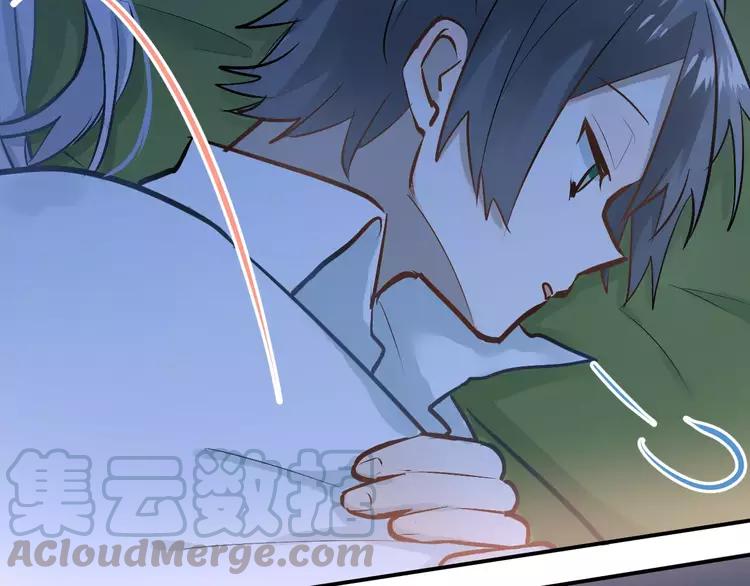 The Tyrant Falls in Love (Can Can) Ch.72 p21