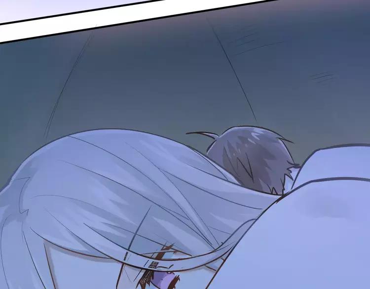 The Tyrant Falls in Love (Can Can) Ch.72 p22