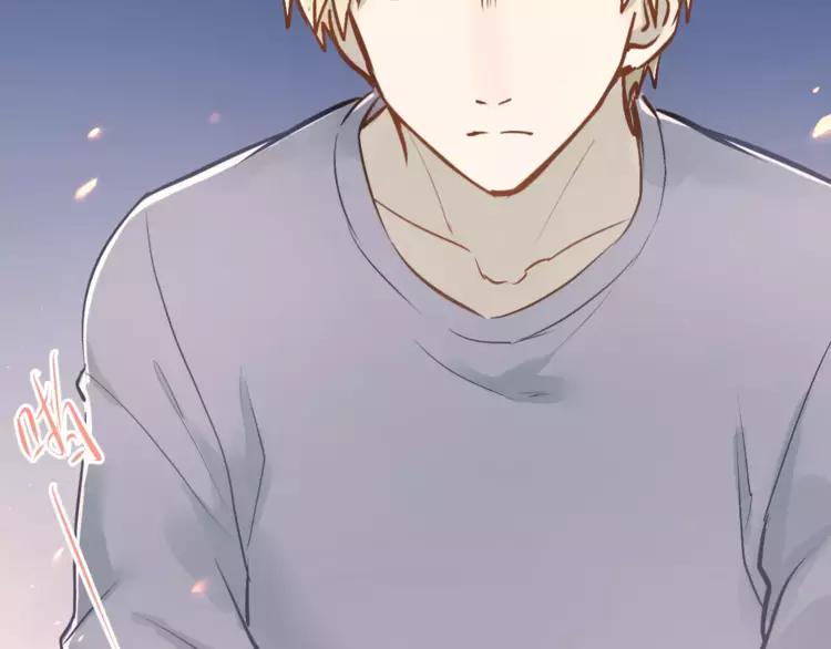 The Tyrant Falls in Love (Can Can) Ch.72 p24