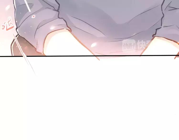 The Tyrant Falls in Love (Can Can) Ch.72 p25