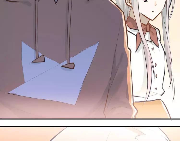 The Tyrant Falls in Love (Can Can) Ch.72 p36