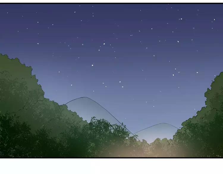 The Tyrant Falls in Love (Can Can) Ch.72 p45
