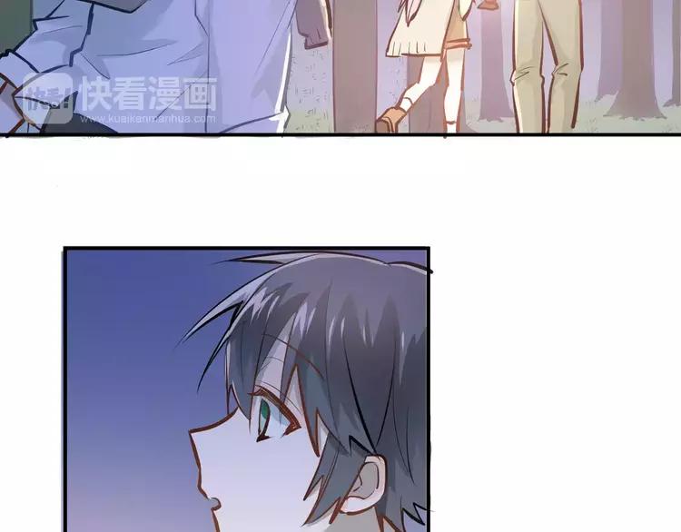 The Tyrant Falls in Love (Can Can) Ch.72 p53