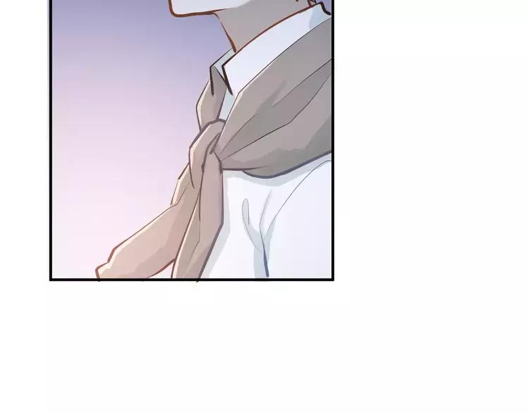 The Tyrant Falls in Love (Can Can) Ch.72 p54
