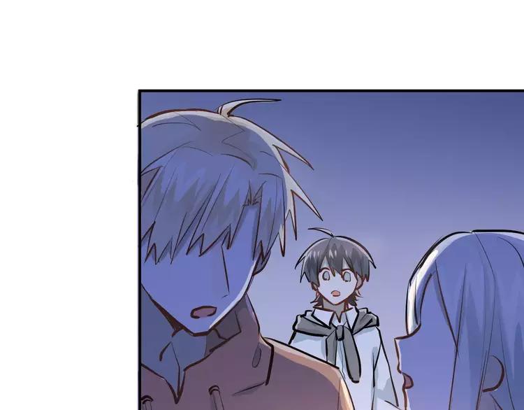 The Tyrant Falls in Love (Can Can) Ch.72 p55