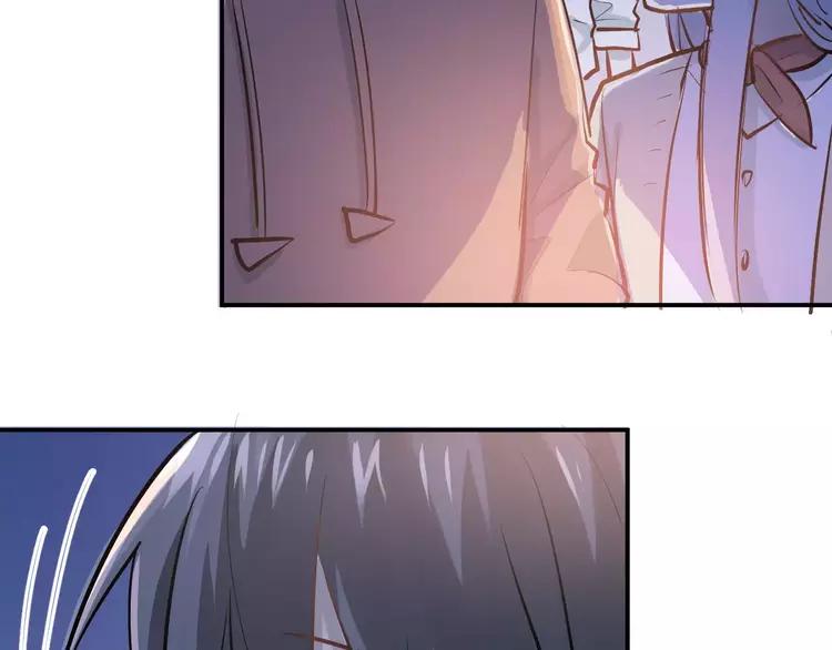 The Tyrant Falls in Love (Can Can) Ch.72 p56